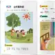 【现货】1套8本 儿童语言表达训练方案书 Children's language expression training program. 