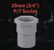 20MM (3/4") PVC Fitting / PVC Connector - Socket/Elbow/Tee - P/T Socket Elbow/Valve Socket/Plug/End Cap/Tank Connector. 