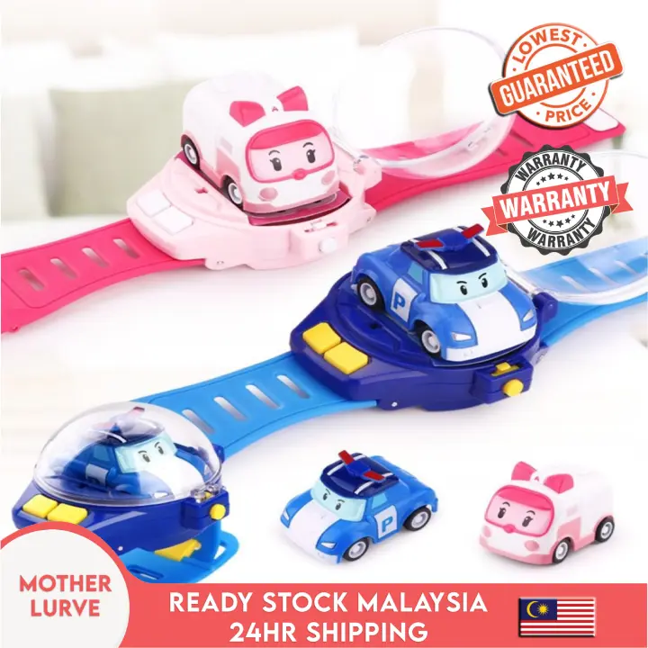 Remote Control Car Wrist Watch Toy Robot Car Amber Ambulance 