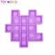 New Magic 6pcs pop it fidget toy full set box all fidgets with simple dimple Puzzle Rainbow Fidget Cube Vinyl Desk Cube Bubble Squishy Antistress Toys for tiktok. 