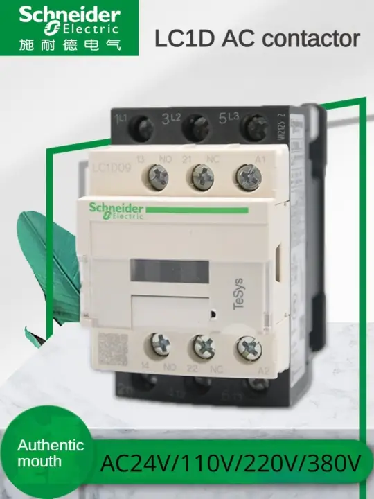 Schneider Contactor 220V AC Three-Pole Contactor 3P 3 Phase 3-Pole 50/60Hz LC1D25 LC1D32 LC1D38 Coil 24V 110V 220V 380