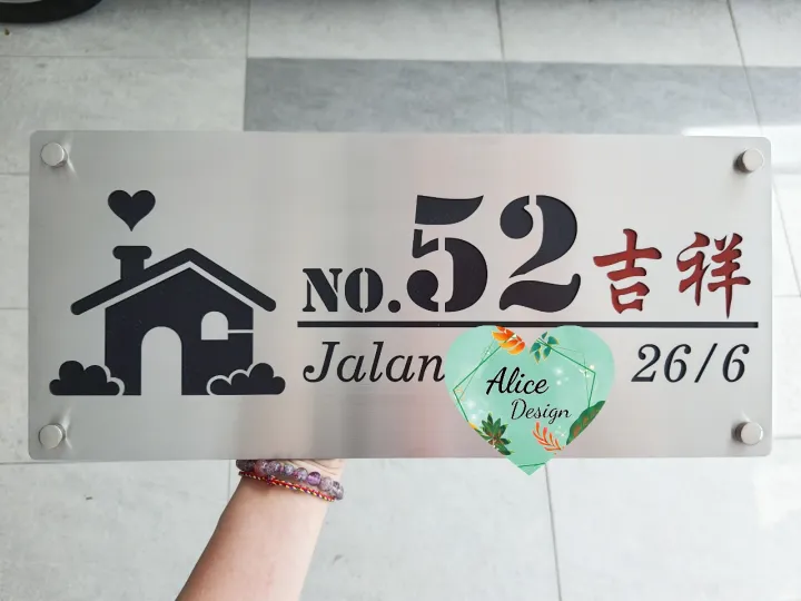 Keluli Tahan Karat Nombor Rumah Moden Plat Sepenuhnya Disesuaikan Nombor Rumah 白钢住家定制门牌modern Nombor Rumah Plat Papan Tanda Lazada