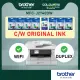 Brother MFC-J2740DW A3 Print A4 Scan Copy Fax Colour Inkjet Printer Wifi Duplex ADF Pigment Ink similar MFC-J2730DW L14150 Ix6780 7740 7720. 