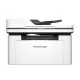 Pantum BM2300AW Mono laser multifunction printer with Superior and High-efficiency Output. 