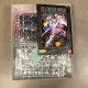 【Unopened】MG RX-0  UNICORN GUNDAM [METALLIC GLOSS INJECTION ver.]  1/100 BANDAI Japan. 