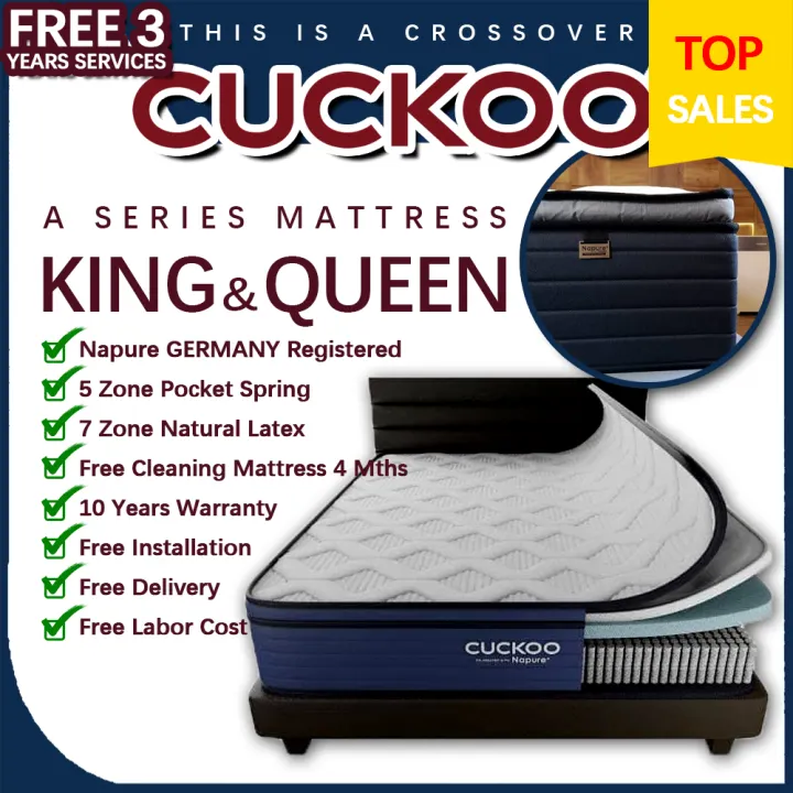 A Series Mattress Cuckoo X Napure A Series Mattress Size King Queen With Grade A Cleaning Service Every 4 Months Lazada