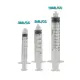 Disposable Syringe  SINGLE STERILE 1ML 3ML 3CC 5ML 5CC 10ML 10CC 20ML Luer Lock Luer Sip. 