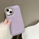 CrashStar Solid Color Soft Silicone Shockproof Phone Case With Plating Camera Protection For iPhone 15 Pro Max 14 Pro Max Plus 13 12 11 Pro Max X XR XS Max Fashion Anti-fall Phone Casing Simple Phone Cover Hot Sale. 