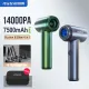 爱图腾itutn 14000Pa Wireless Car Vacuum 7500mAh Long Battery Life Cleaner Strong Suction Home & Car Dual Use Mini HomeAppliance. 
