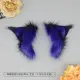 Electric Remote Control Rocking Cat Tail Simulation Plush Rechargeable Beast Tail cosplay Anime Exhibition Movable Cat Tail. 