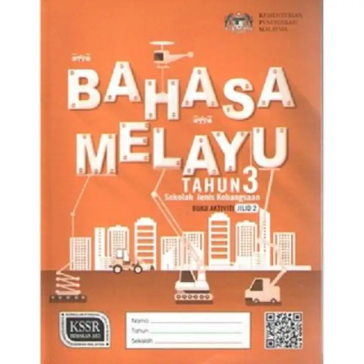 Tahun 3 Buku Aktiviti Bahasa Melayu Jilid 2 Sekolah Jenis Kebangsaan Sjk Lazada