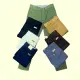 Seluar casual Timberld Slack Pants Unisex Tactical Belt Waist Seluar Tahan Lasak Harga Murah Murah. 