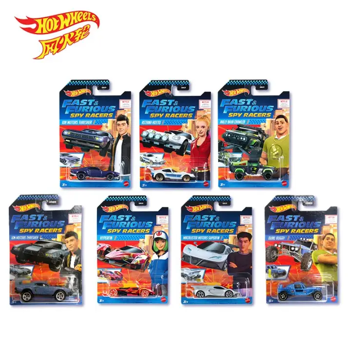 fast and furious spy racers hot wheels