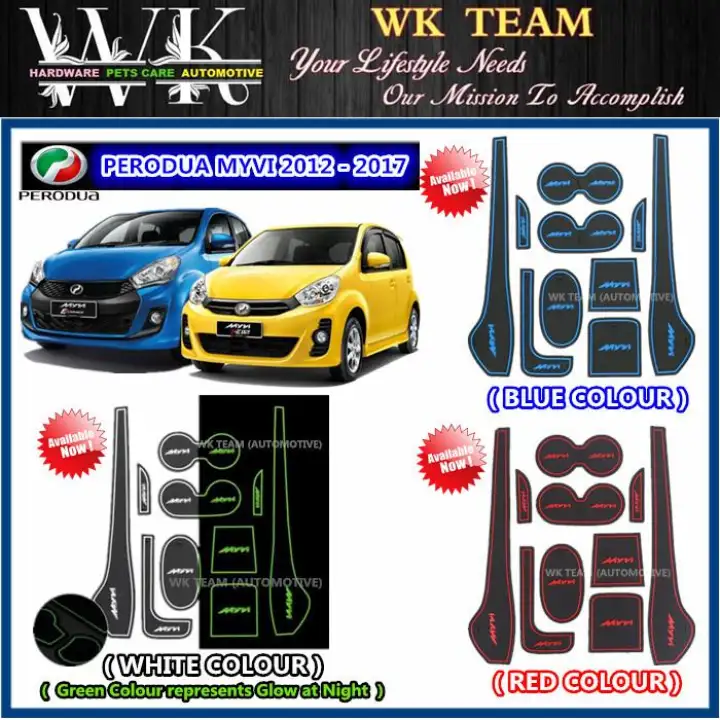 Perodua Myvi 2012 2017 Interior Slot Mat Door Mat 10pcs Set Lazada