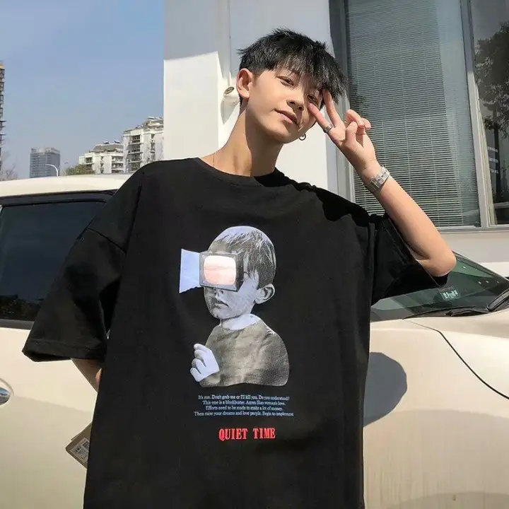 Oversized T Shirt Men Women Kanye West 