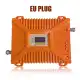 GSM/3G WCDMA 900/2100MHz Dual Frequency Dual LCD Display Mobile Phone Signal Booster Cell Phone Signal Repeater Signal Amplifier Set EU Plug (Orange). 