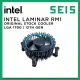Intel Stock CPU Cooler Laminar RM1 LGA 1700 Original Core Intel i3 i5 i7 Socket 1700 Heatsink. 