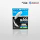 YONEX Original Badminton String - BG 66 Brilliant Badminton String. 