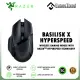 Razer Basilisk X HyperSpeed Wireless Gaming Mouse with Razer™ HyperSpeed Technology. 