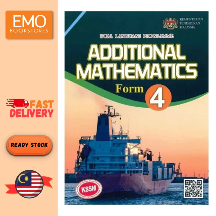 TEXTBOOK ADDITIONAL MATHEMATICS FORM 4-DLP (ISBN: 9789672375425)