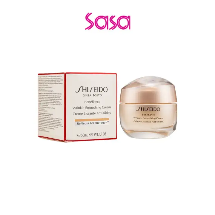 Shiseido Benefiance Wrinkle Smoothing Cream 50ml