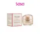 Shiseido Benefiance Wrinkle Smoothing Cream 50ml. 