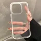 CrashStar Matte Edge Transparent Clear Soft Silicone Shockproof Phone Case For iPhone 16 15 Pro Max 14 Pro Max 13 Pro Max 15 14 Plus Simple Anti-fall Phone Casing Cover Shell Hot Sale. 