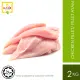 Isi Ayam Fillet 2kg p/pack Frozen  | Only Within KL and Selected Area. 