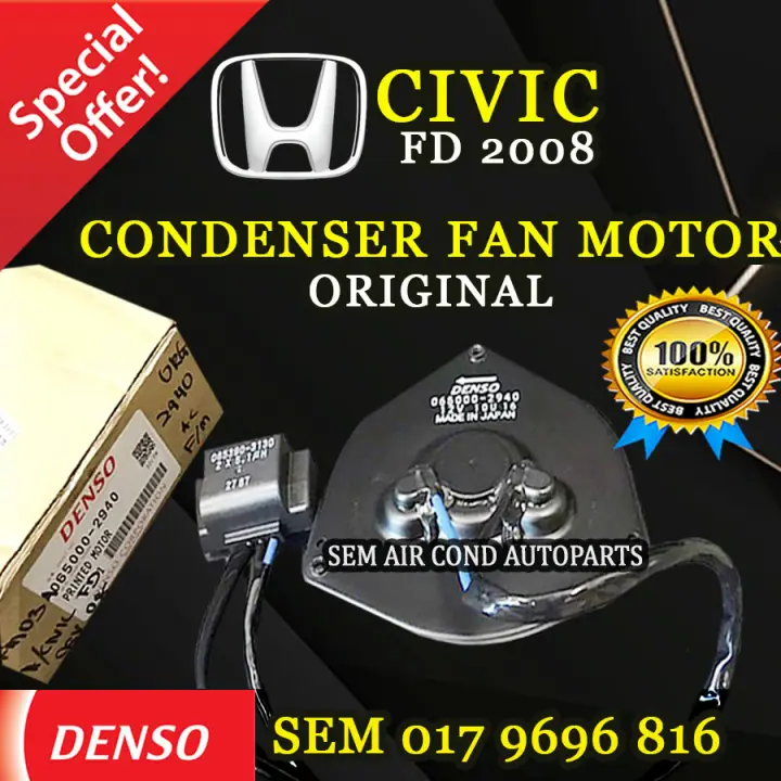HONDA CIVIC FD OLD MODEL 2008 YEAR ORIGINAL DENSO CONDENSER FAN 