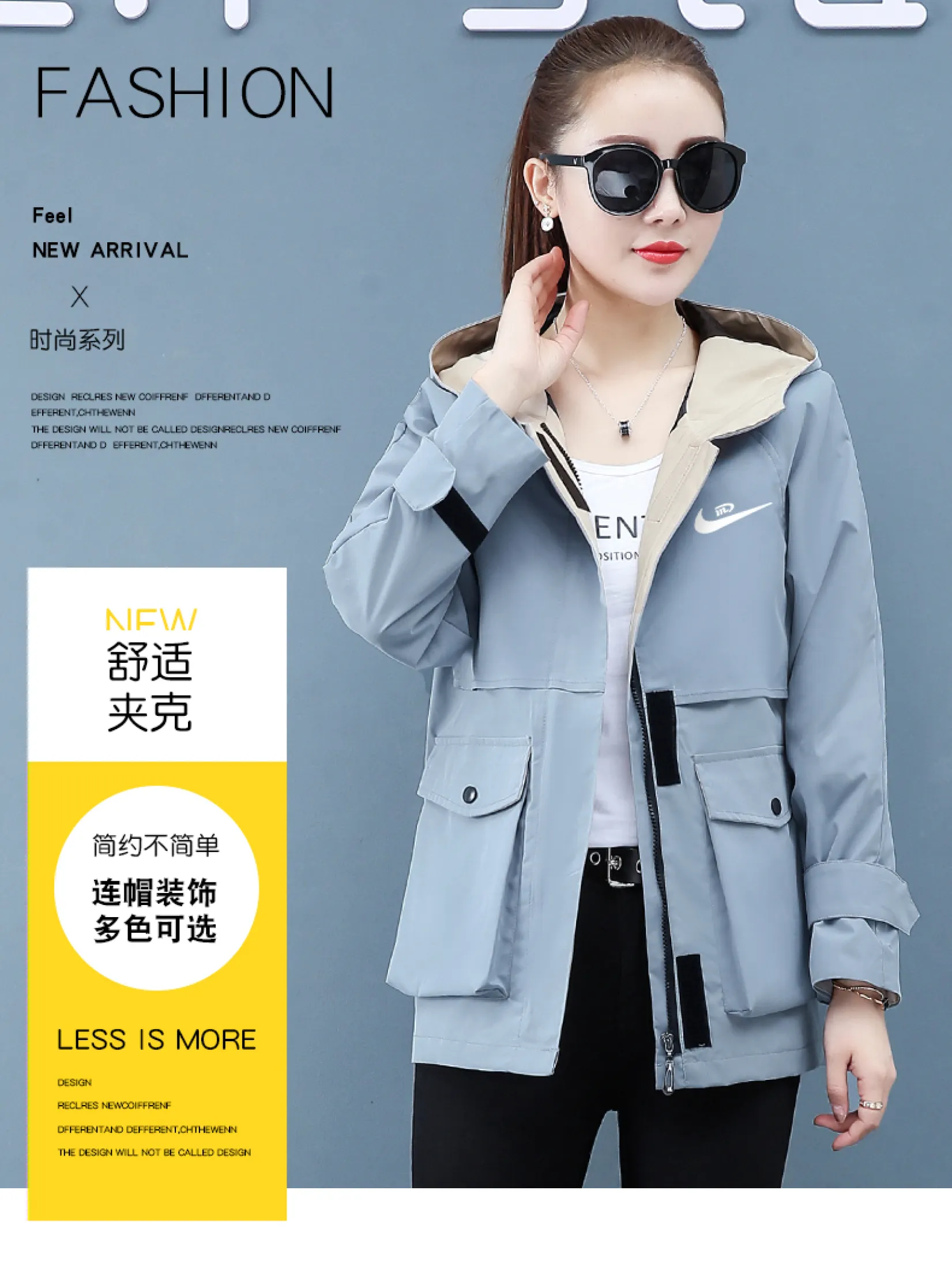 Jacket website Clearance