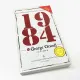 1984 George Orwell English version. 