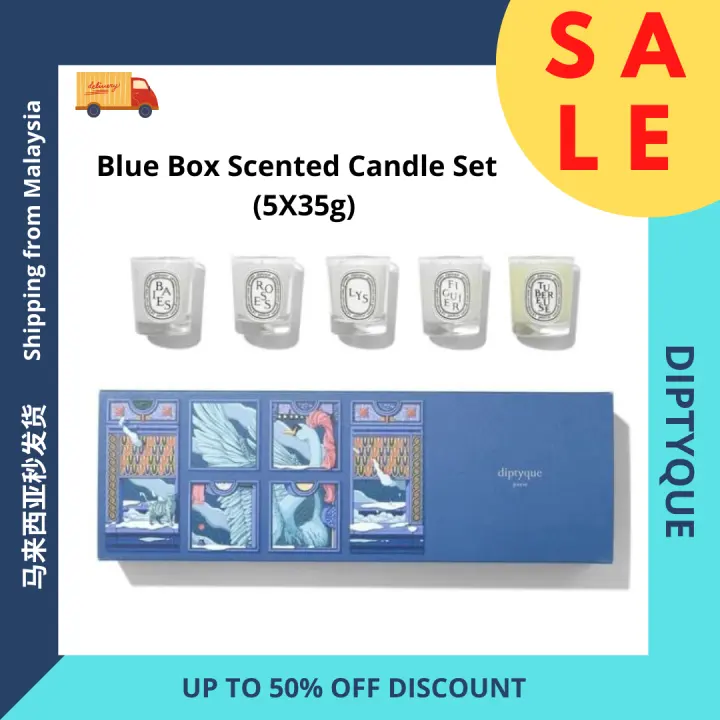 Diptyque Blue Box Scented Candle Set 5In1 (5X35g)  蒂普提克蓝盒5盏装限定香薰礼盒