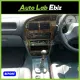 Proton Wira 1993-2009 Android Player Casing 9" inch with Proton Power Socket. 