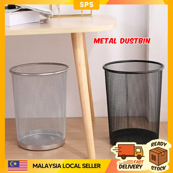 SPS METAL MESH DUSTBIN/ IRON NET DUSTBIN/ OFFICE CLASSROOM GARBAGE BIN/TONG SAMPAH BESI BERJARING 铁网垃圾桶 READY STOCK