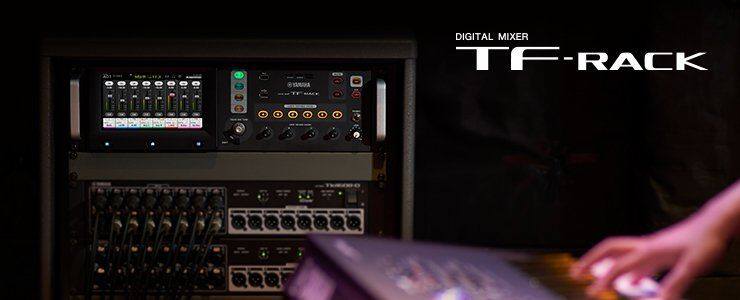 yamaha tf rack app yamaha tf rack app