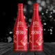 Chateau Yaldara Zero Stlll / Sparkling Wine Grape Juice 750ml x 2 Bottles. 