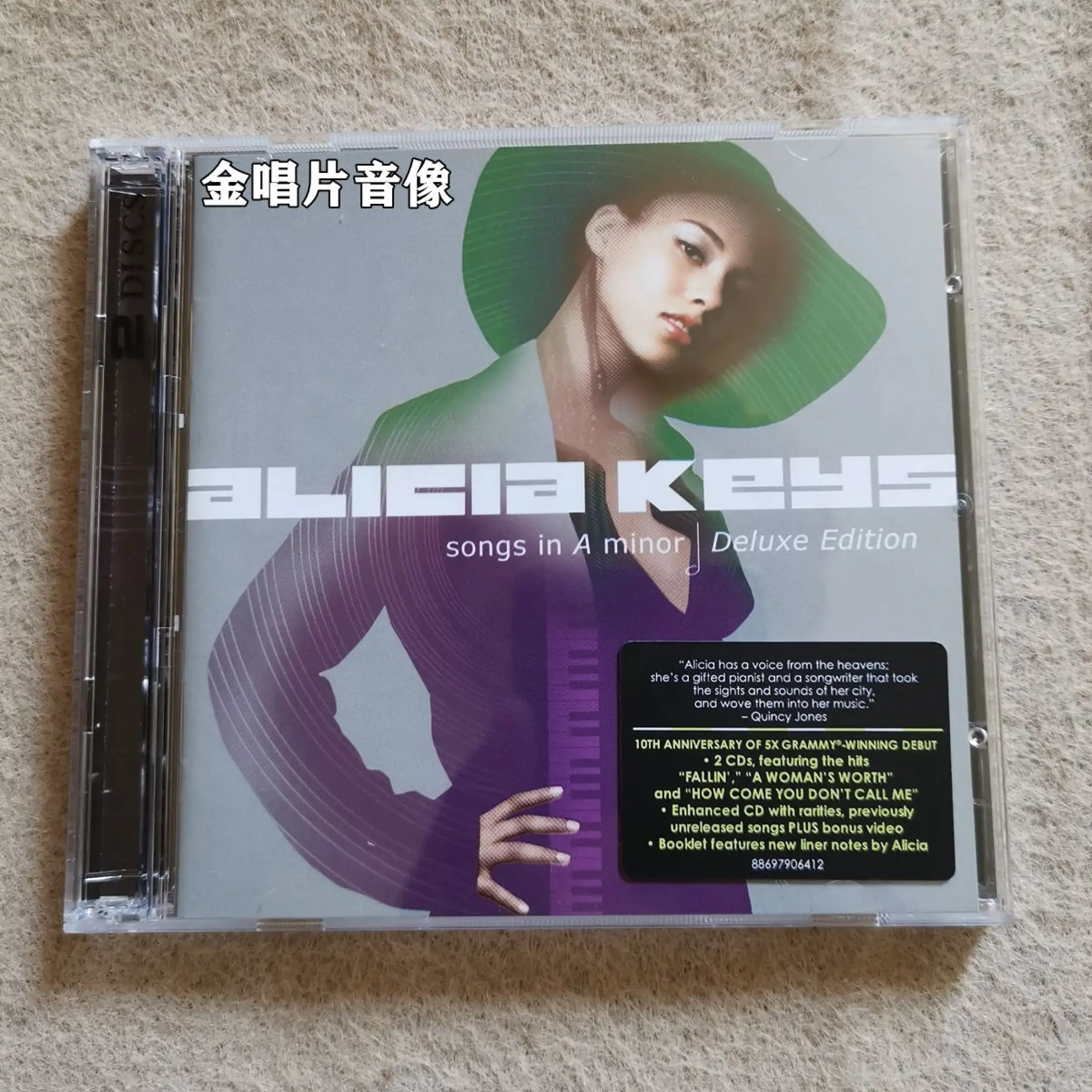 Genuine Alicia Keys Songs In A Minor Luxury 2cda1e4 Lazada Ph Genuine Alicia Keys Songs In A Minor Luxury 2cda1e4 Lazada Ph