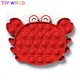 1Set pop it fidget toy crab carrot pineapple lobster fidget toys full set box all fidgets Bubble Fidget Sensory Push Toy tiktok Stress Reliever Relief Toys Special Needs Silent Classroom. 