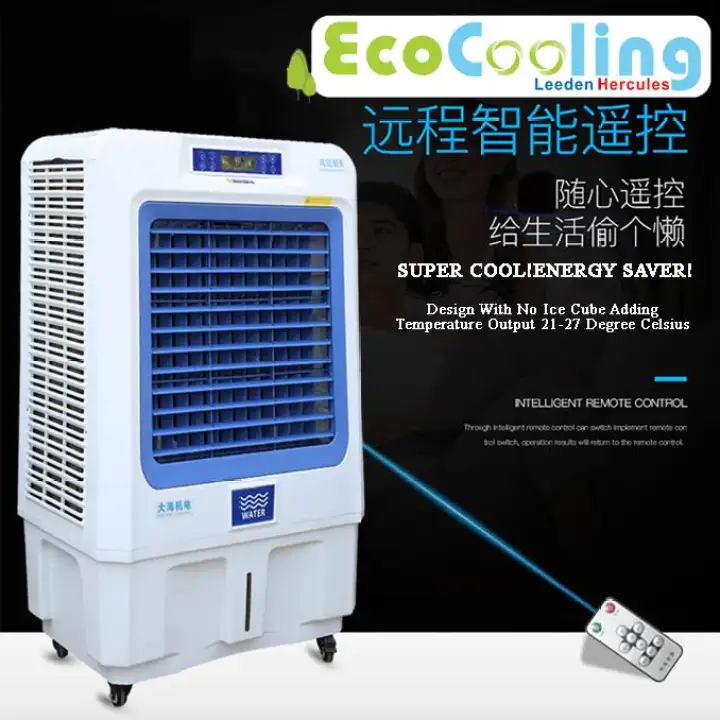 Home Design Popular Evaporative Air Cooler Portable With Eco Friendly Coowor Com
