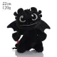 22Cm Disney How To Train Your Dragon Toothless Plush Stuffed Dolls Light Fury Dragon Plushie Claw Machine Dolls Toy. 