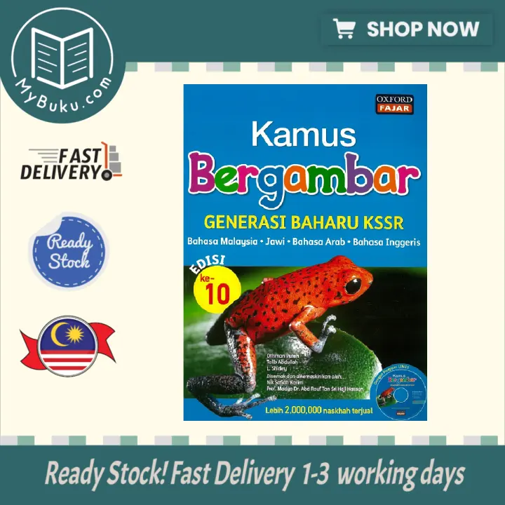 Mybuku Com Dictionary Kamus Kamus Bergambar Generasi Baharu Bahasa Melayu Jawi Bahasa Arab Bahasa Inggeris Kssr Edisi Ke 10 Othman Puteh 9789834729684 Oxford Lazada