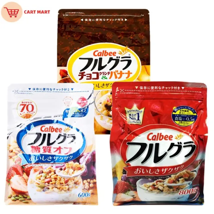Calbee Granola Cereals Chocolate Banana Lazada