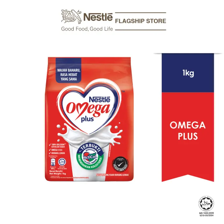 NESTLE OMEGA PLUS Powder Softpack 1kg