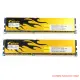 [Refurbished] Elixir 8GB DDR3 1600MHz PC3-12800 Desktop RAM (1Y Warranty). 