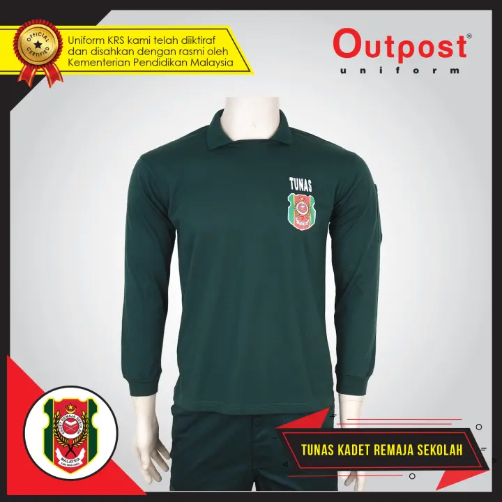 Outpost Baju T-shirt Tunas Kadet Remaja Sekolah (TKRS)