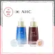 AHC Capture Solution Signature Ampoule (50ml)  2 Types  韩国 AHC 升级版 逆转时空 安瓶 精华液. 
