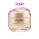 Shiseido Benefiance Wrinkle Smoothing Cream 50ml. 