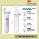 3M Undersink Drinking Water Filter System FM1500-B / 3M Water Filter System with installation. 
