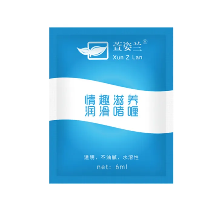 Xun Z Lan Water Based Lubricant 6ml Sex Toys Pelincir Lube Lazada