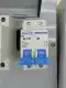 10-30WAY 40A/63A METAL CLAD MCB BOX DB SET C/W CHINT/SAFETY 1P MCB & 2P ELCB & 2P MCB. 